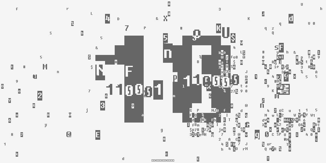 число десять