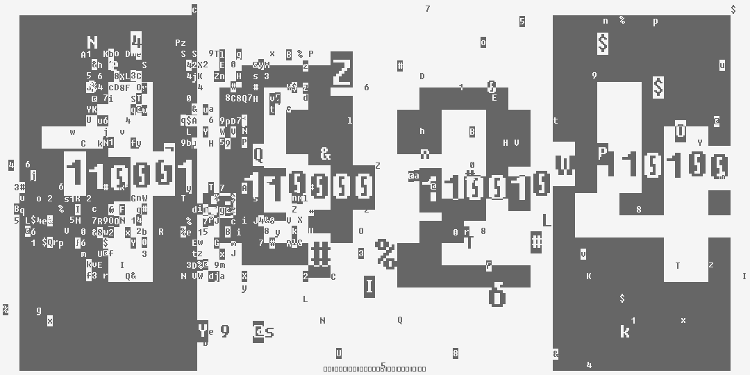 число одна тысяча двадцать четыре