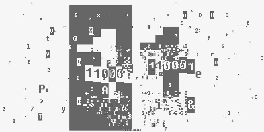 число одиннадцать