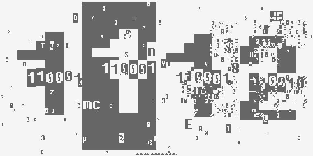 число одна тысяча сто двенадцать