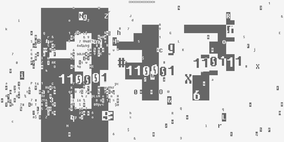 число сто семнадцать