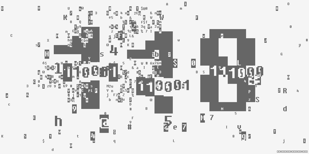 число сто восемнадцать