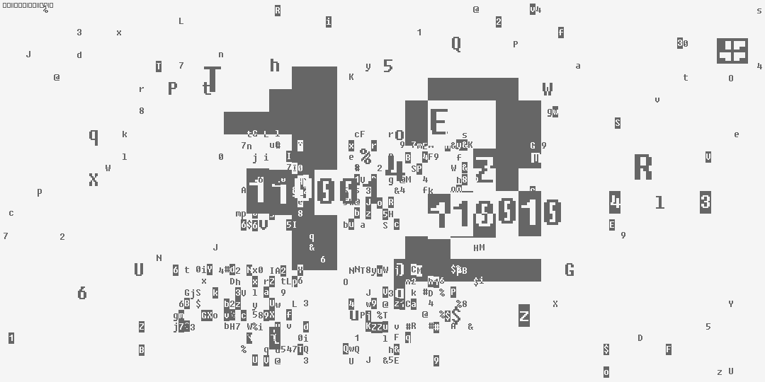 число двенадцать