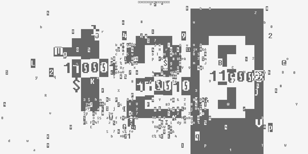 число сто двадцать