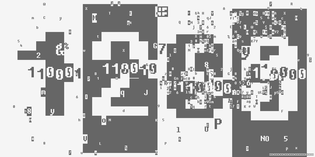 число одна тысяча двести