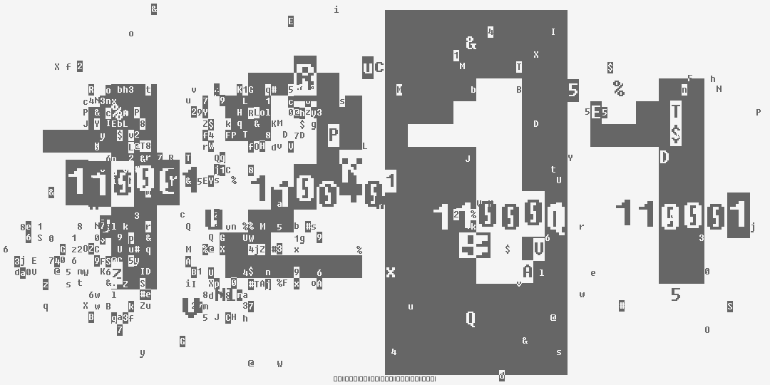 число одна тысяча двести одиннадцать