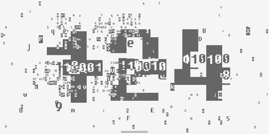 число сто двадцать четыре