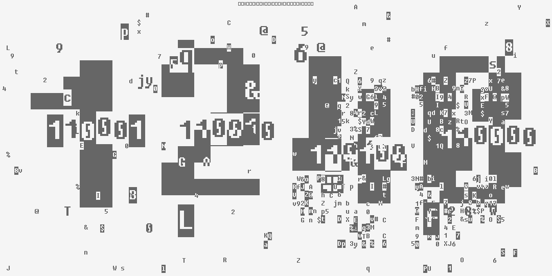 число одна тысяча двести сорок