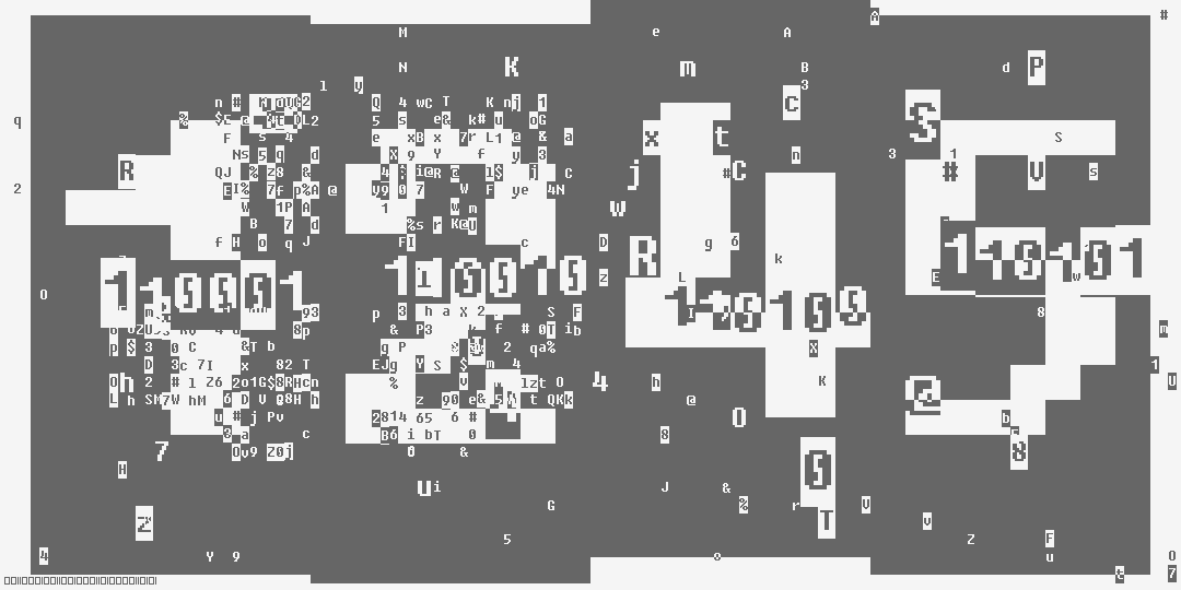 число одна тысяча двести сорок пять