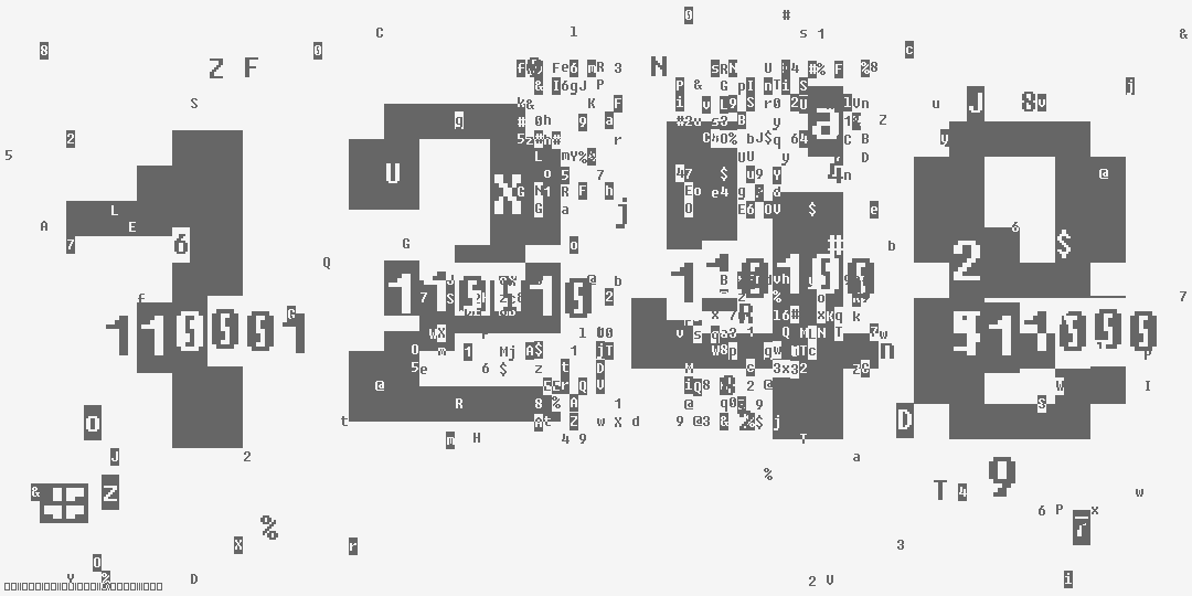 число одна тысяча двести сорок восемь