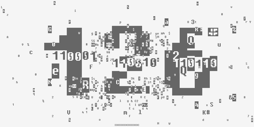 число сто двадцать шесть