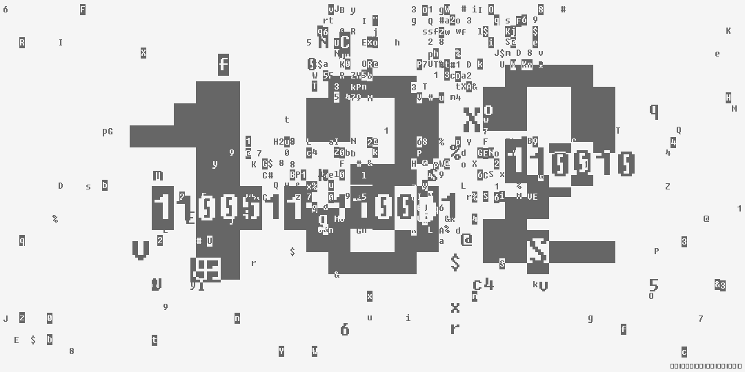 число сто тридцать два