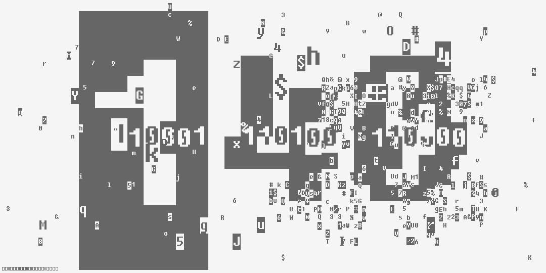 число сто сорок