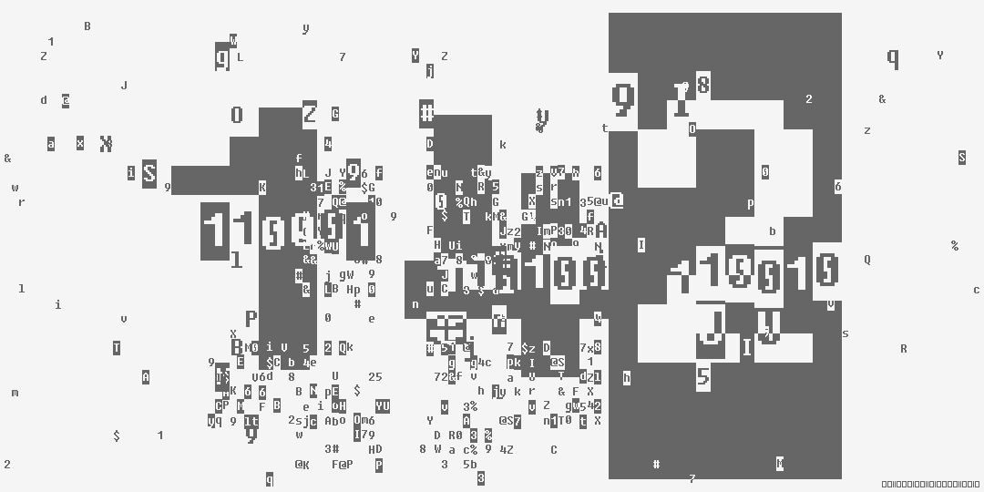 число сто сорок два