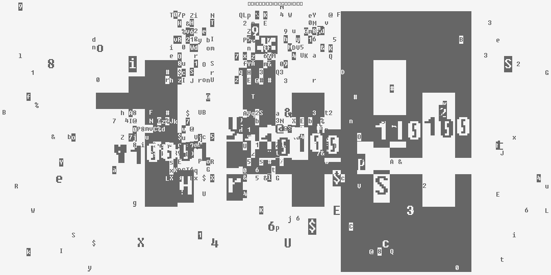 число сто сорок четыре