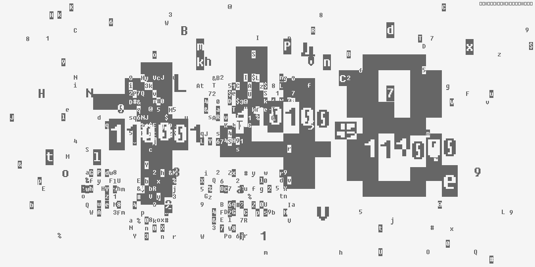 число сто сорок восемь