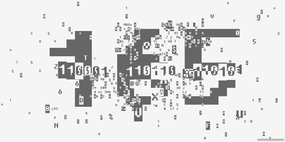 число сто шестьдесят пять