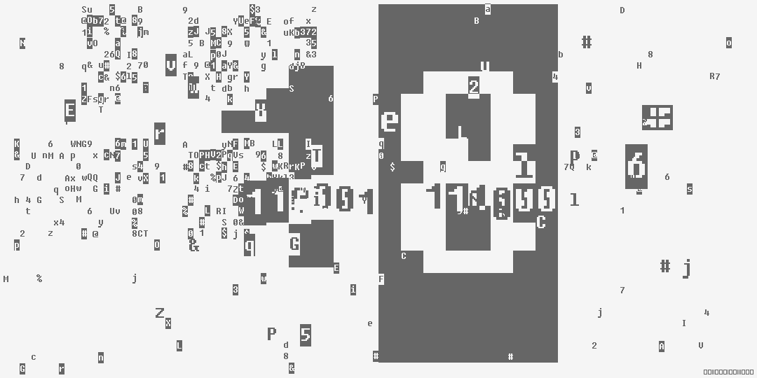 число восемнадцать