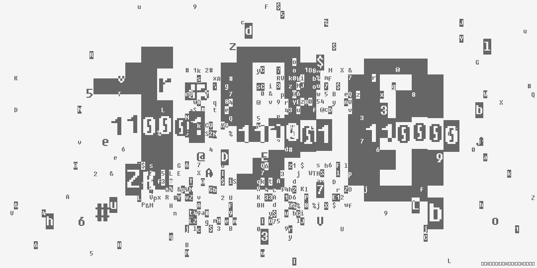 число сто девяносто