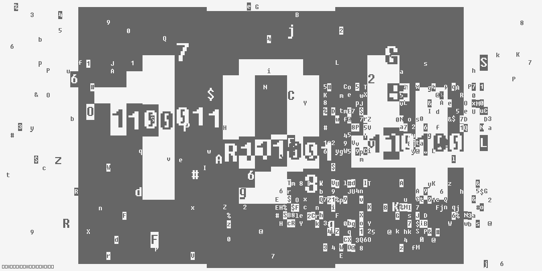 число сто девяносто четыре