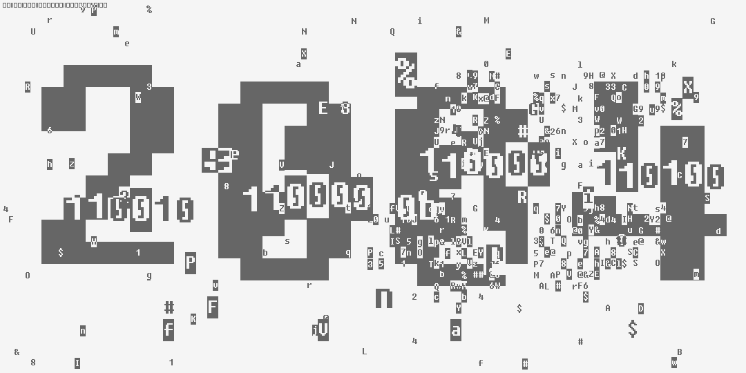 число две тысячи четыре