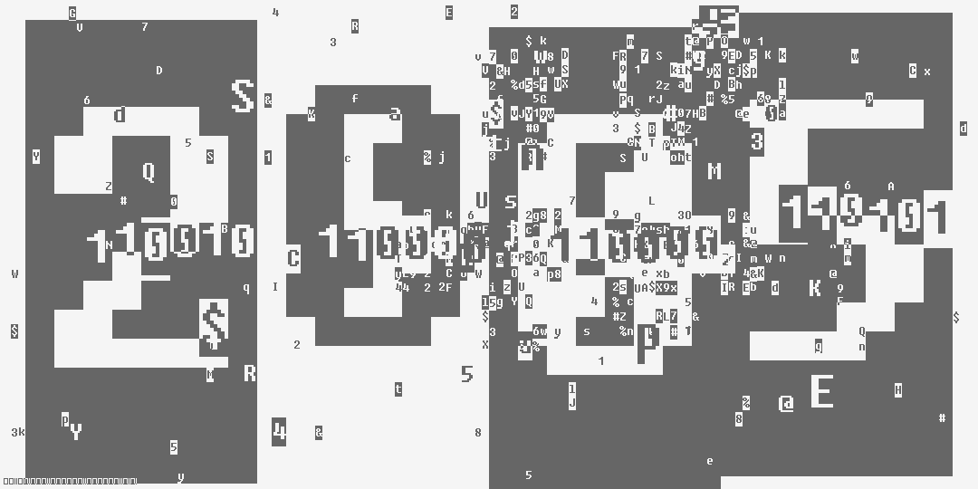 число две тысячи пять