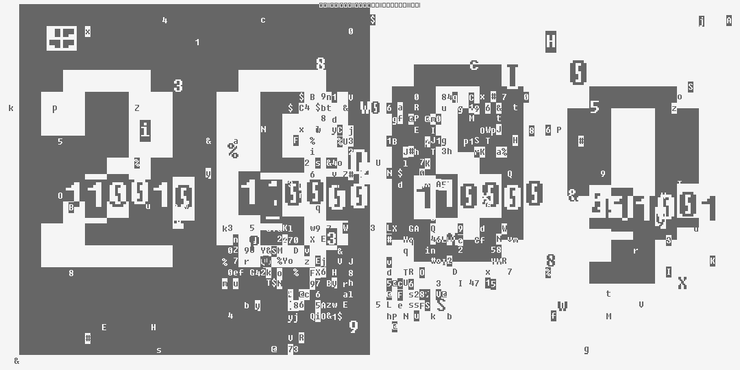 число две тысячи девять