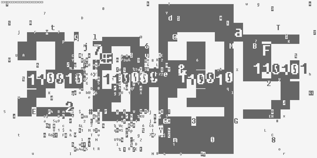 число две тысячи двадцать пять