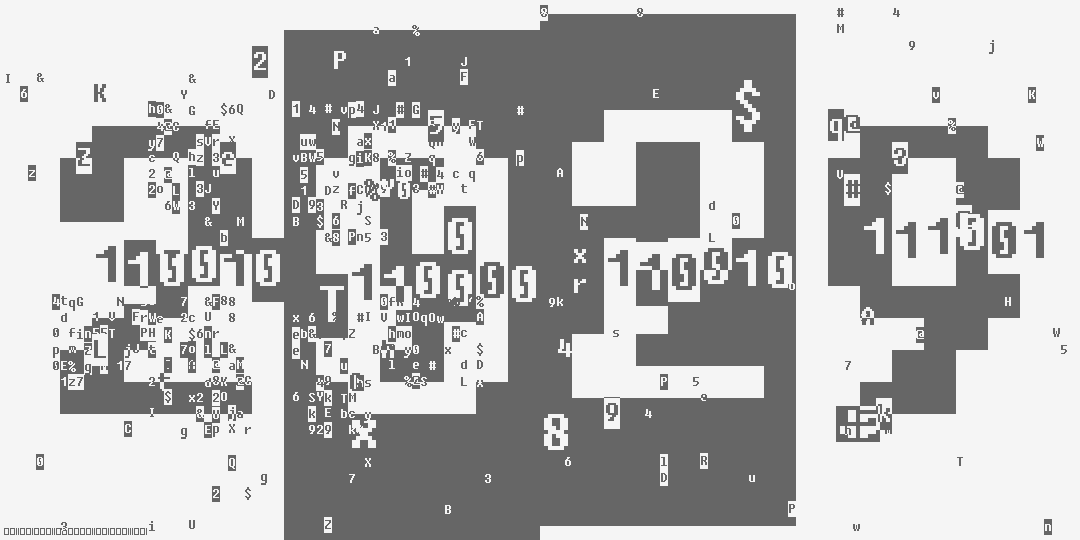 число две тысячи двадцать девять