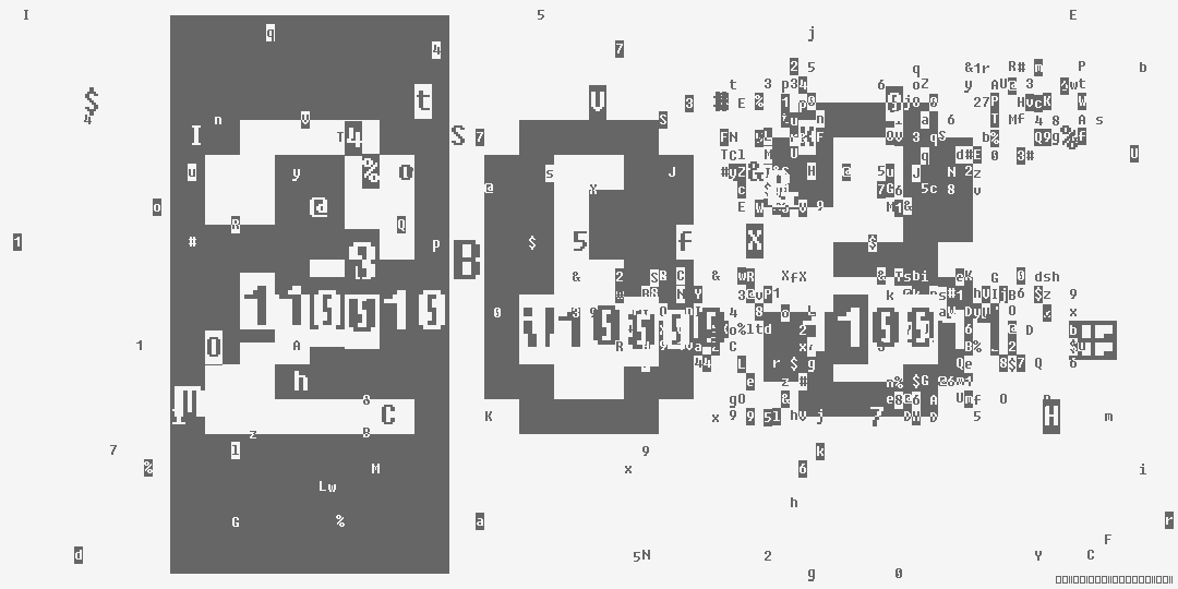 число двести три
