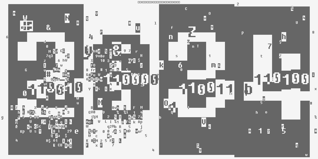 число две тысячи тридцать четыре