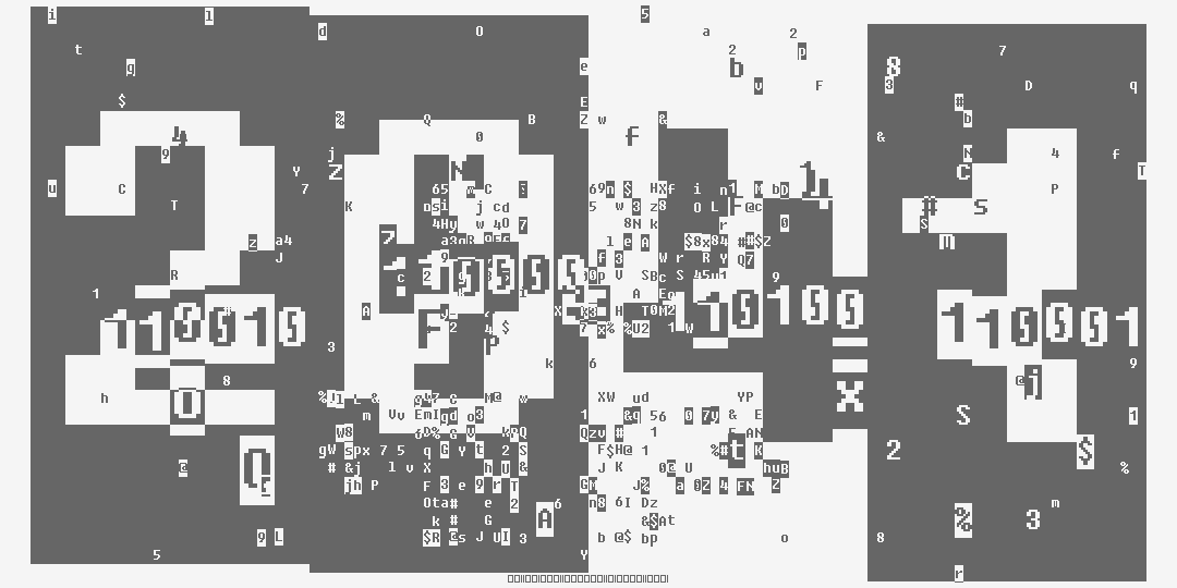 число две тысячи сорок один