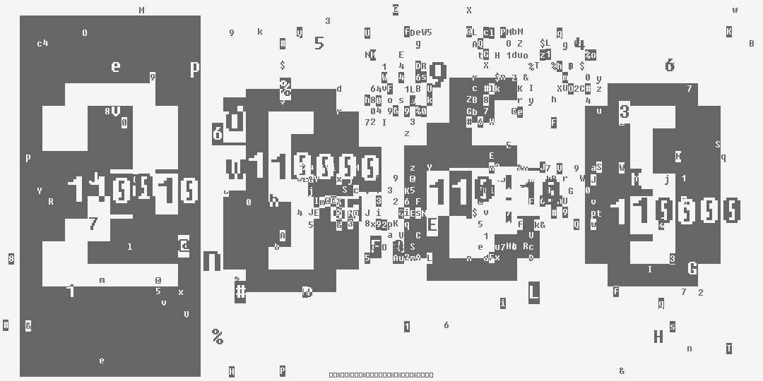 число две тысячи шестьдесят