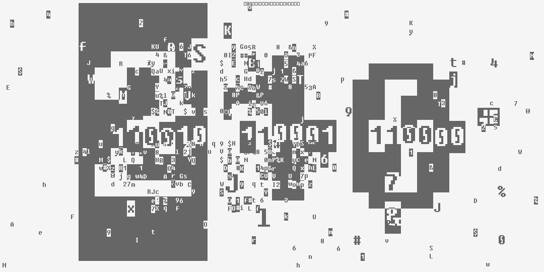 число двести десять