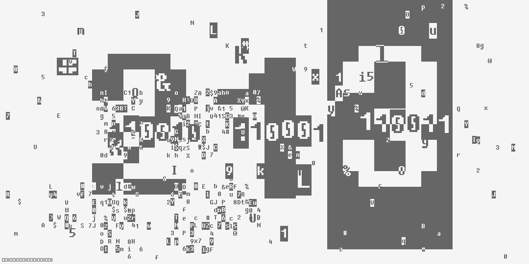 число двести тринадцать