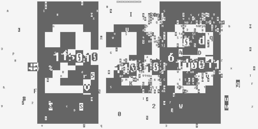 число двести двадцать три