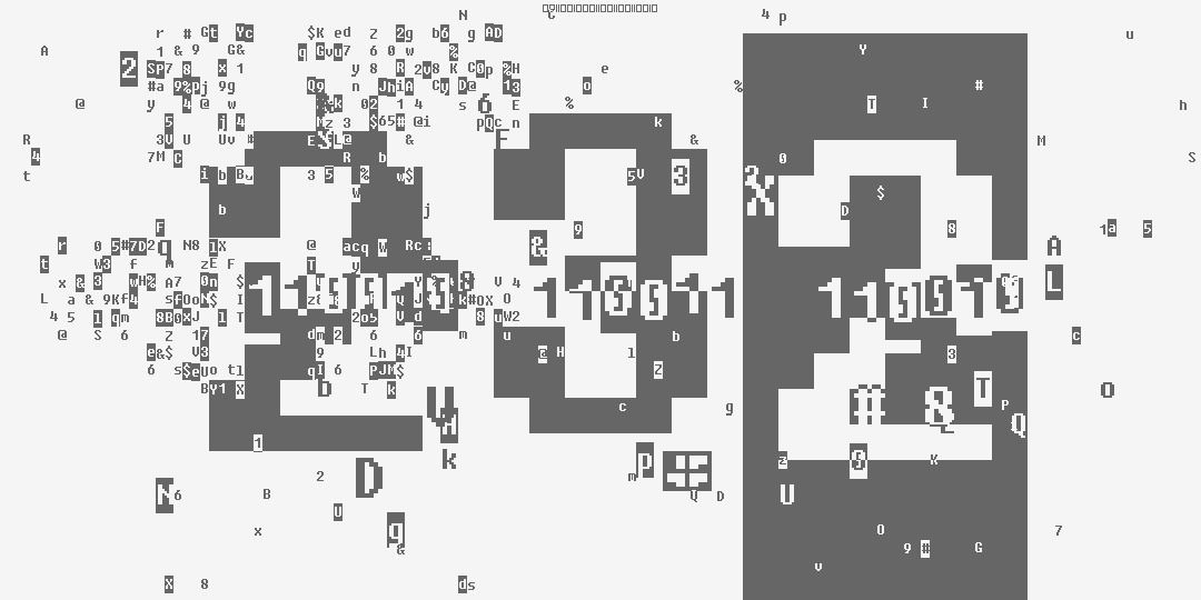 число двести тридцать два