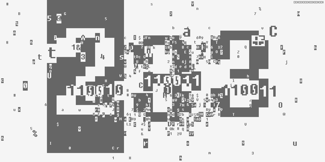 число двести тридцать три