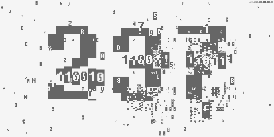 число двести тридцать семь
