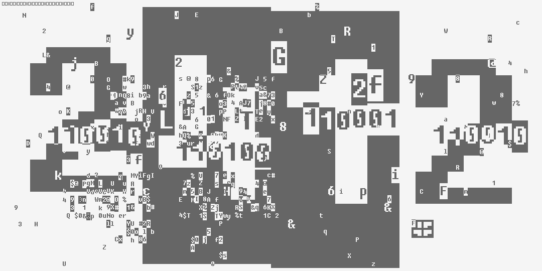 число две тысячи четыреста двенадцать