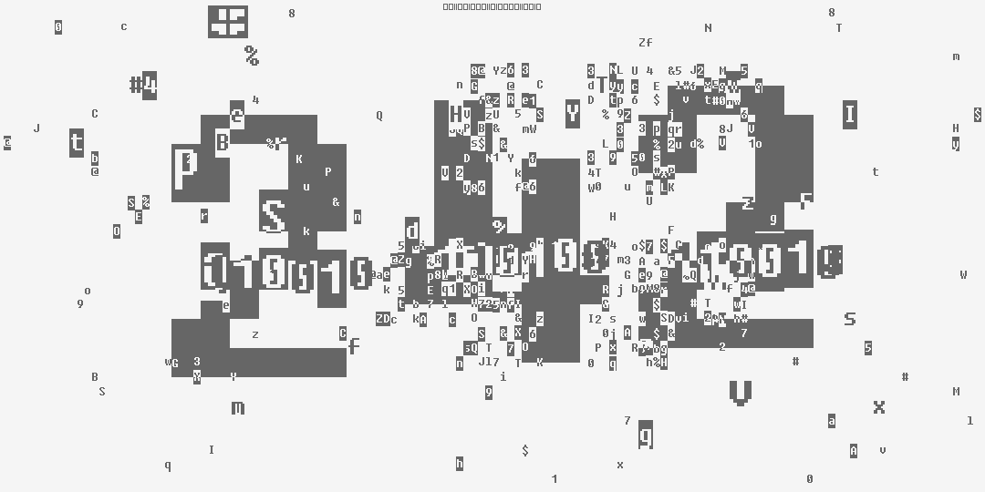 число двести сорок два