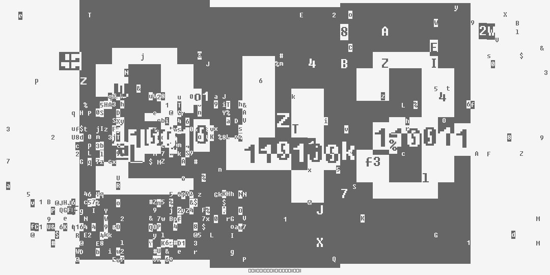 число двести сорок три