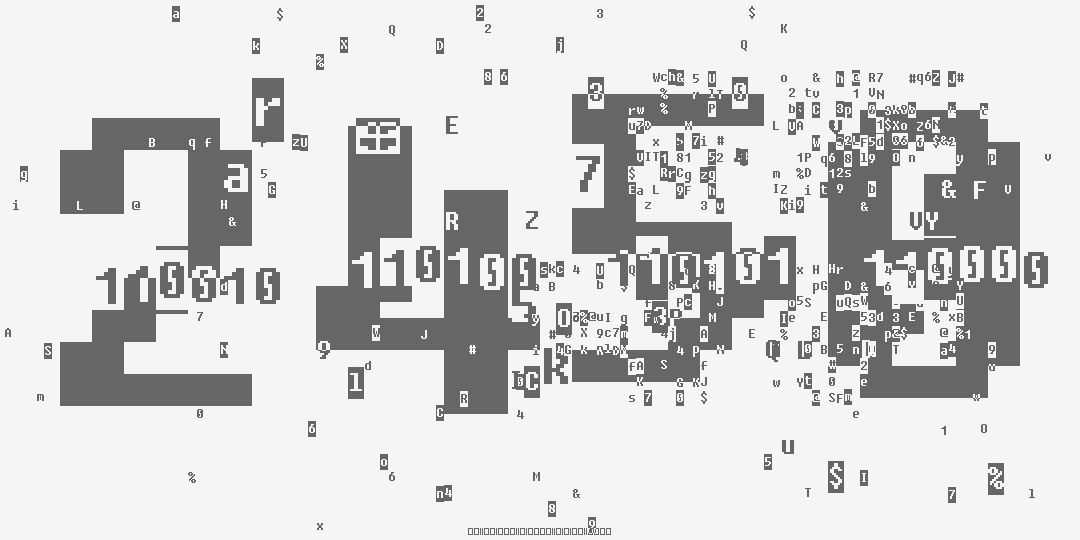 число две тысячи четыреста пятьдесят