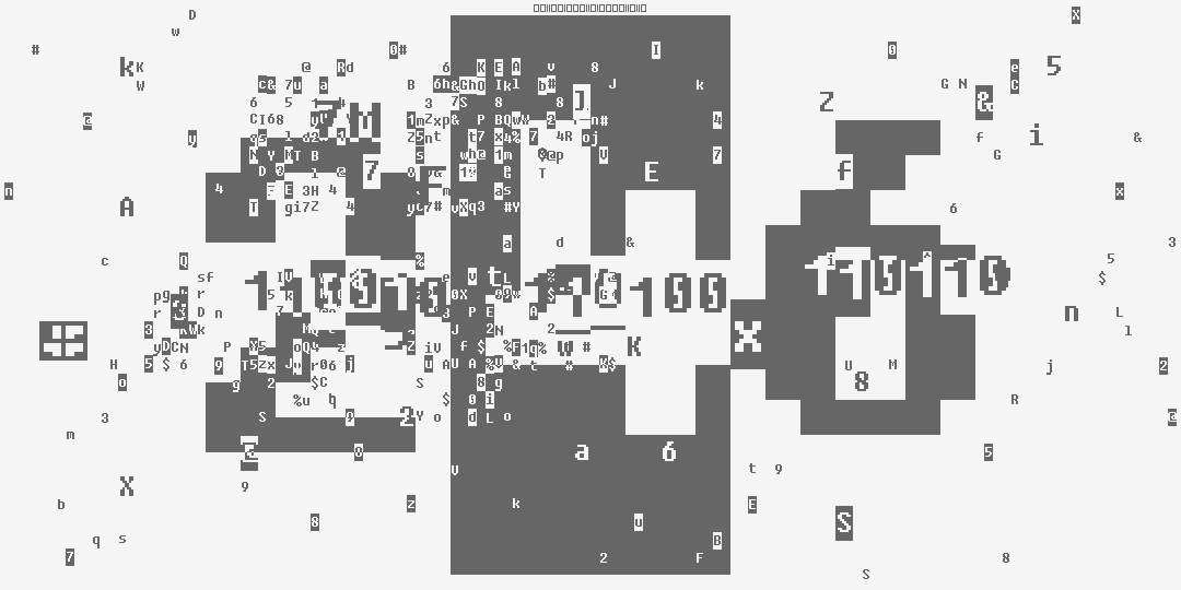 число двести сорок шесть