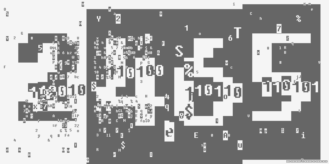 число две тысячи четыреста шестьдесят пять