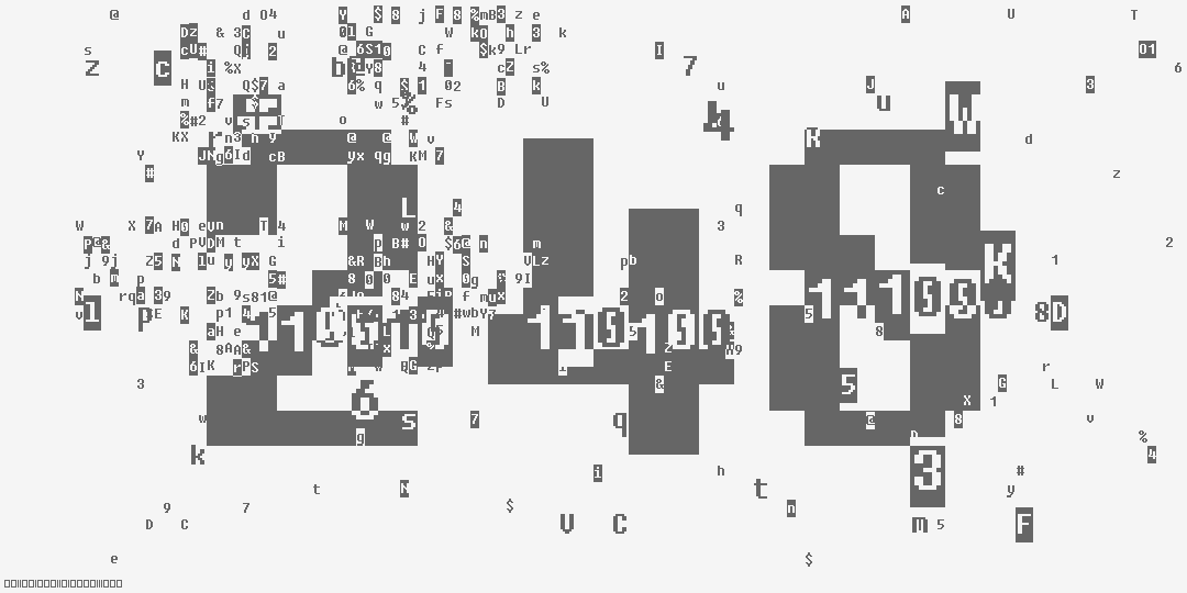 число двести сорок восемь