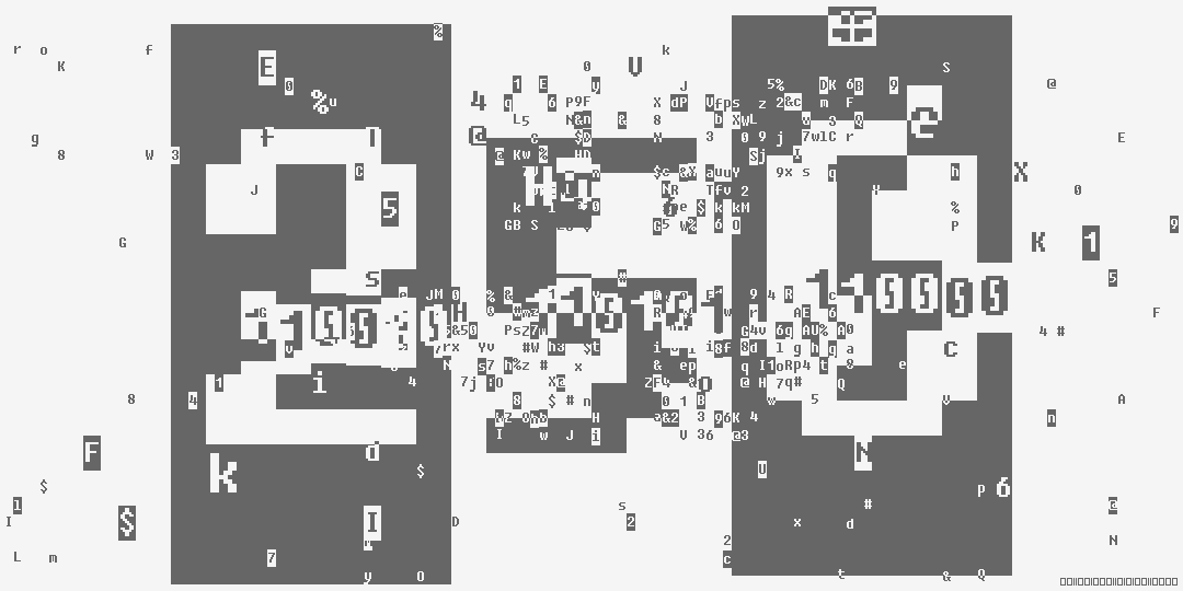 число двести пятьдесят