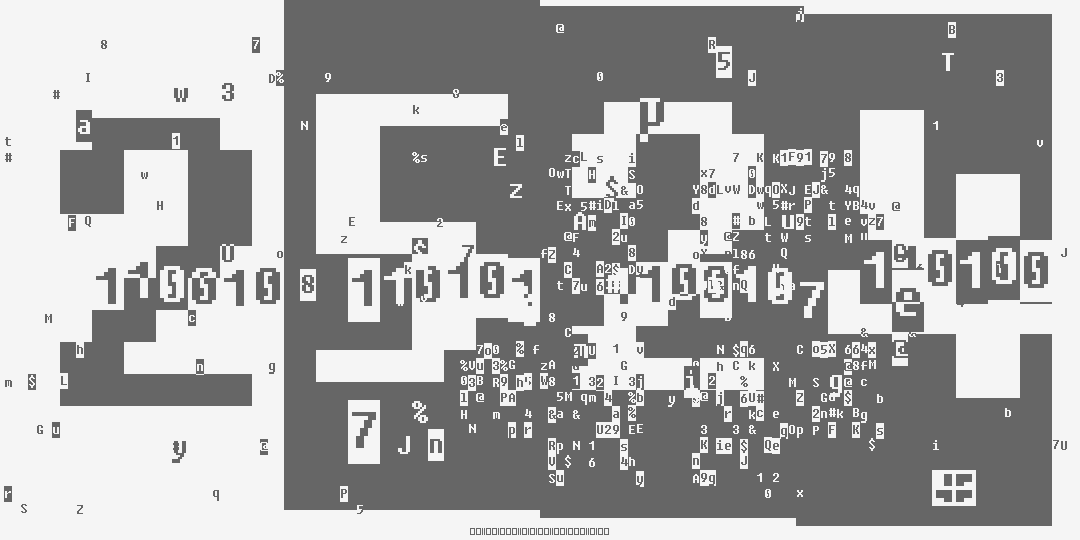 число две тысячи пятьсот двадцать четыре