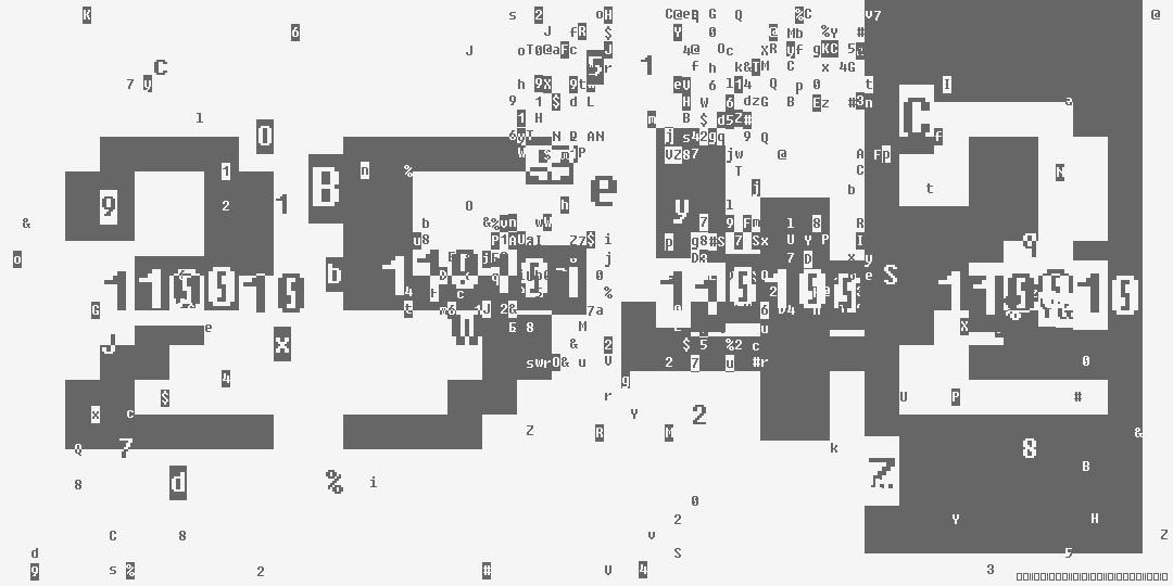 число две тысячи пятьсот сорок два