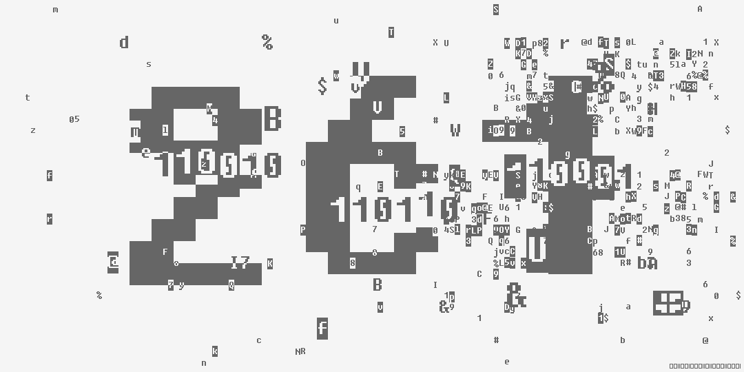 число двести шестьдесят один